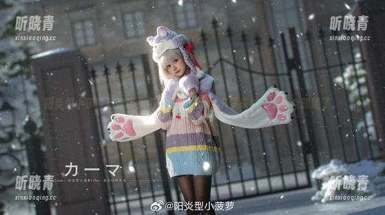 阳炎型小菠萝这次带我们在线高清游北卡罗来纳，太适合眼睛了。