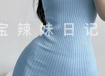 微密圈 – 本周热议：陈佩奇的无圣光原图，吃我臭脚没在怕的！