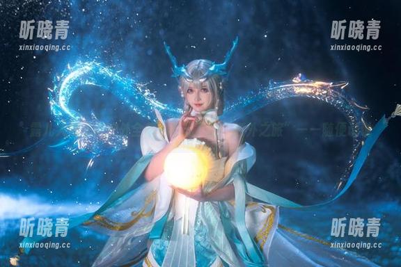 露儿大魔王的户外全集，阳光下的“意外之旅”——随便说说