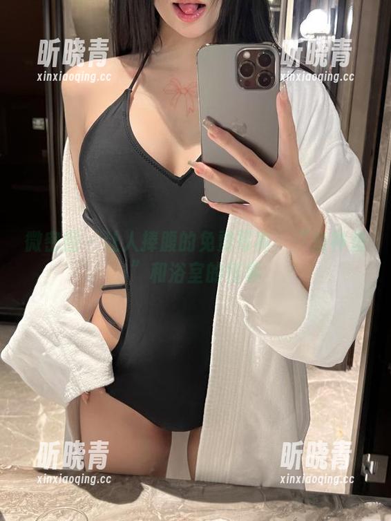 微密圈 - 让人捧腹的免费写真：“鱼神鱼”和浴室的怪事